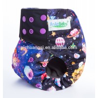 Wholesale Custom washable baby reusable diapers Nappies bamboo charcoal cloth diaper nappy manufacturer