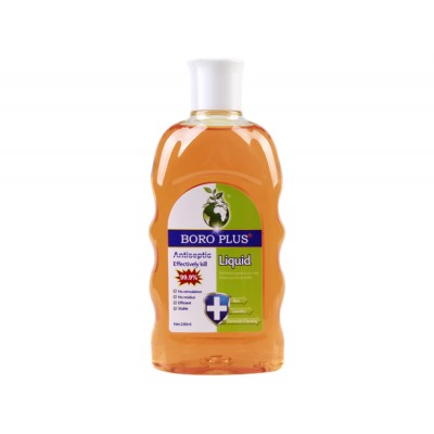 C2001 250ml household bacteria kill antiseptic cleaning liquid